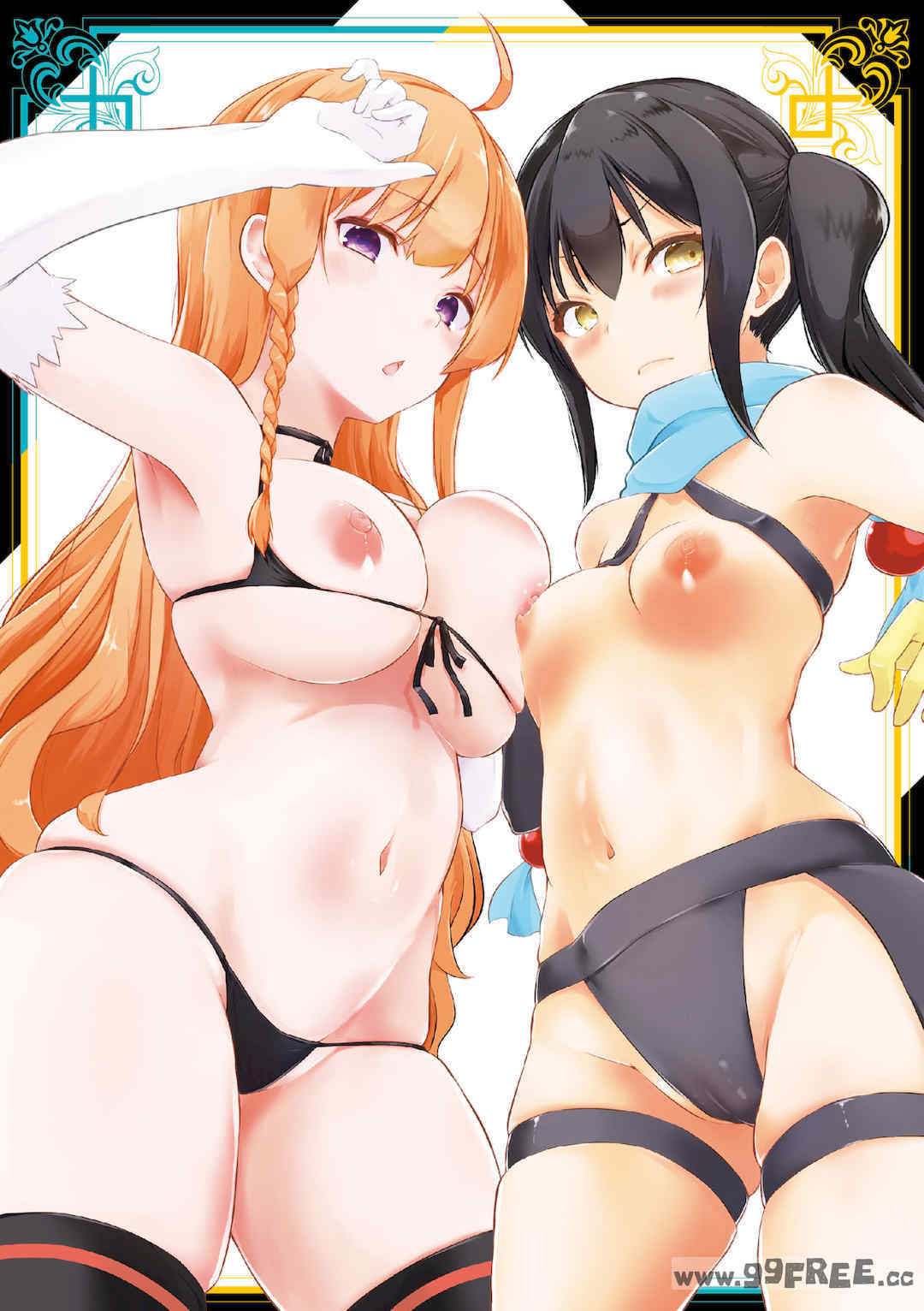 [かいづか] うちの勇者さまは無口｜隊上的勇者寡言卻能幹