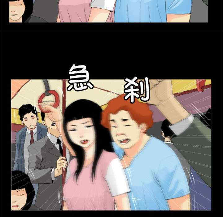 撩妹笔记本/把妹笔记本