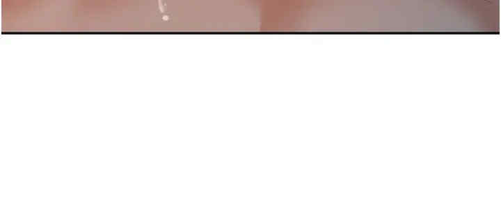 已婚学生想坏坏