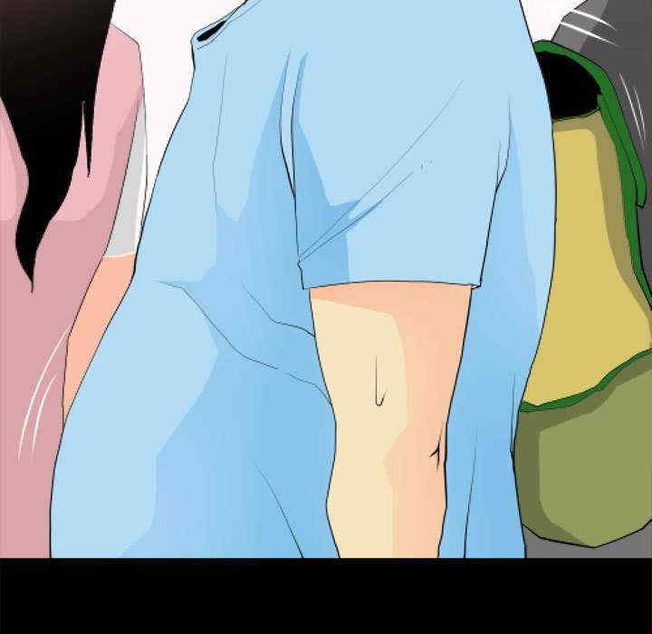 撩妹笔记本/把妹笔记本