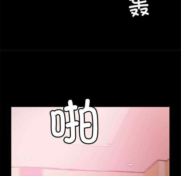 撩妹笔记本/把妹笔记本