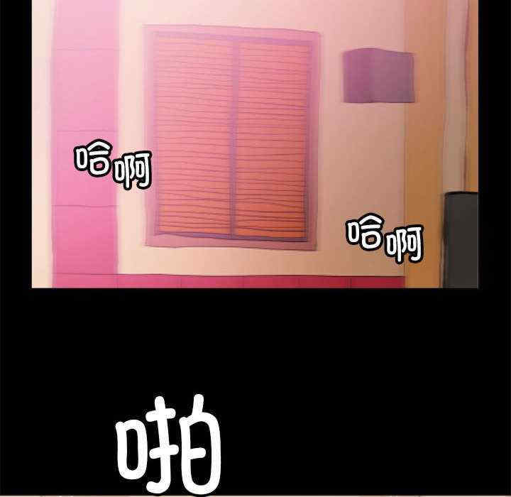 撩妹笔记本/把妹笔记本