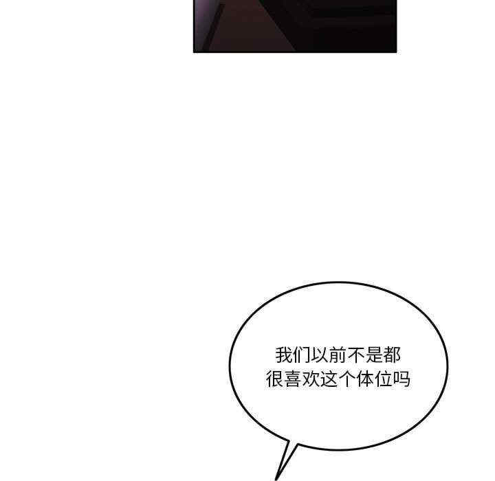 怀孕契约/一份合约追回你