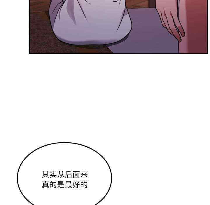 怀孕契约/一份合约追回你