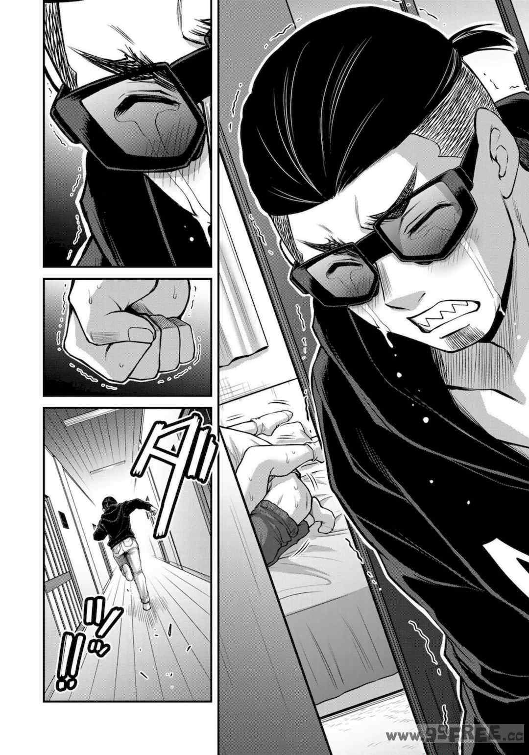 [山本やみー×門馬司] ギルティサークル 第7-9巻