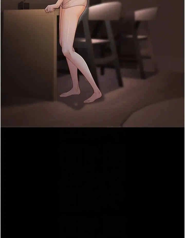 已婚学生想坏坏