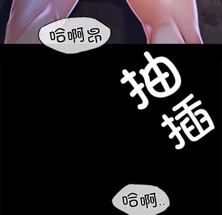 小姐