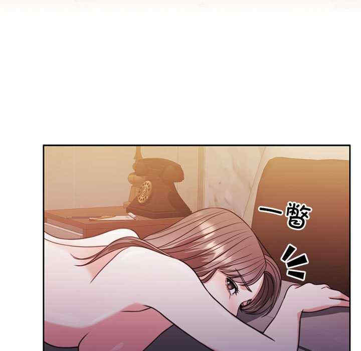 怀孕契约/一份合约追回你