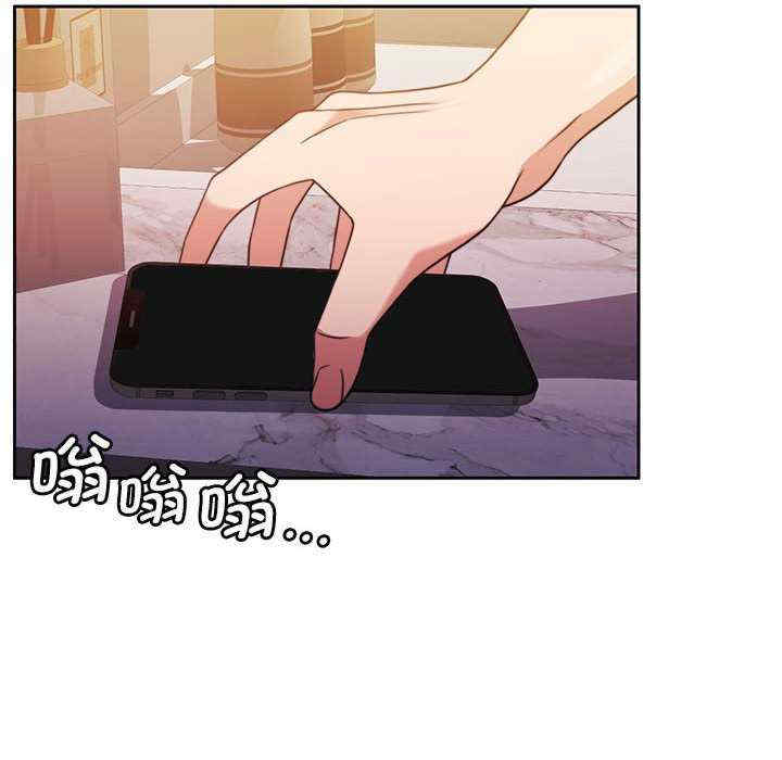 怀孕契约/一份合约追回你