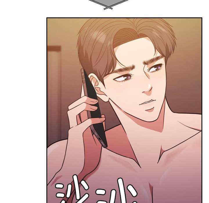 怀孕契约/一份合约追回你