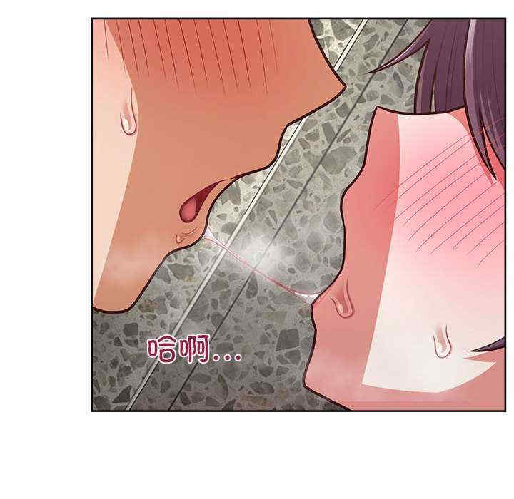 这公司归我了/这家公司归我管