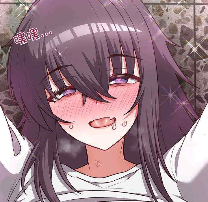 这公司归我了/这家公司归我管