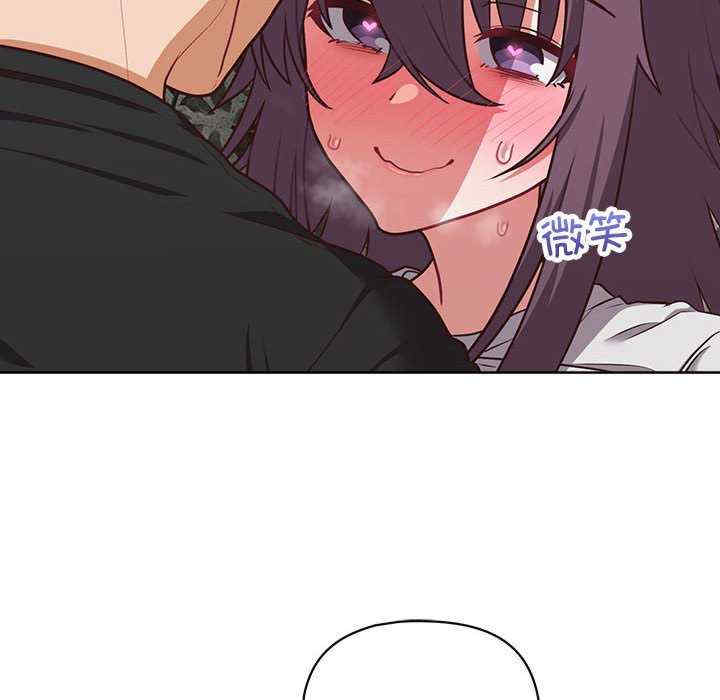 这公司归我了/这家公司归我管