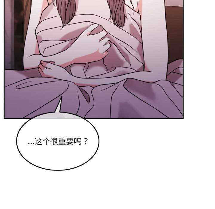 怀孕契约/一份合约追回你