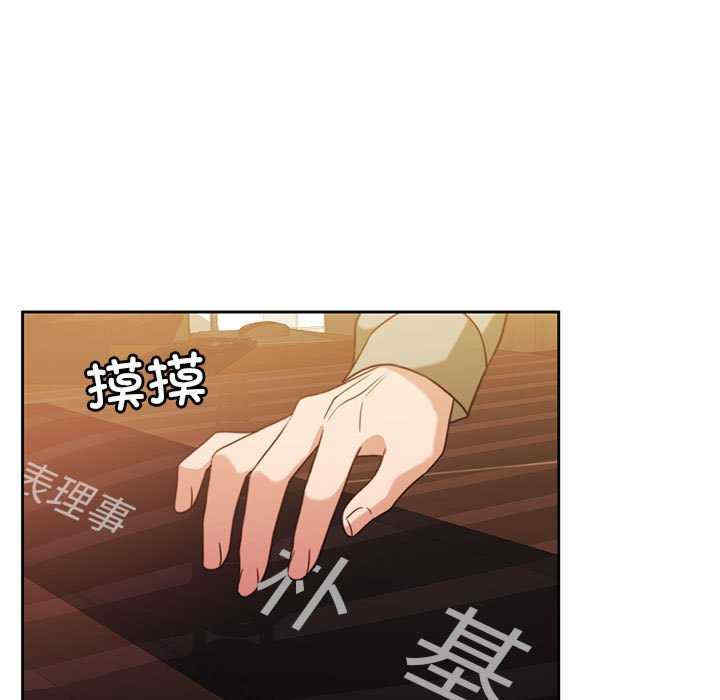 怀孕契约/一份合约追回你