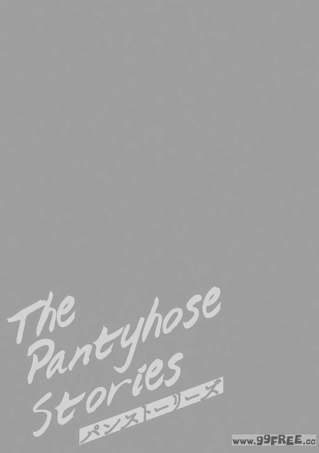 [タチロク] パンストーリーズ