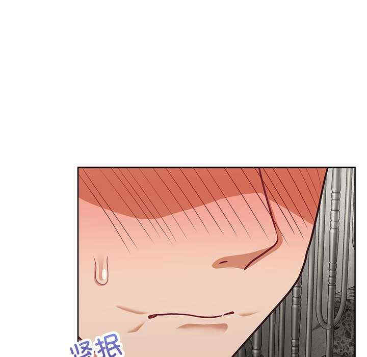 这公司归我了/这家公司归我管