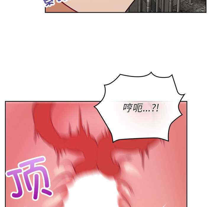 这公司归我了/这家公司归我管