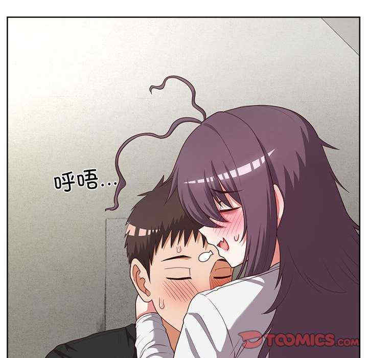 这公司归我了/这家公司归我管