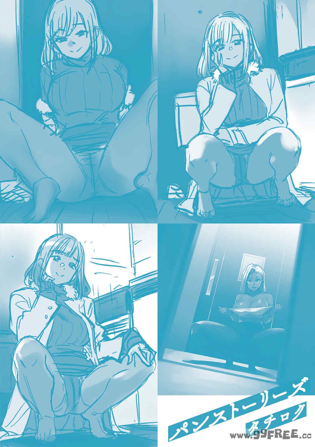 [タチロク] パンストーリーズ