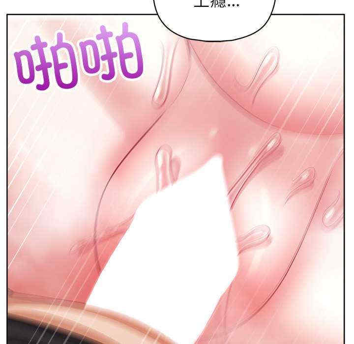 这公司归我了/这家公司归我管