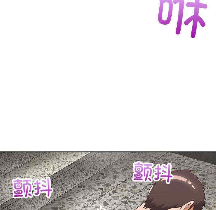 这公司归我了/这家公司归我管