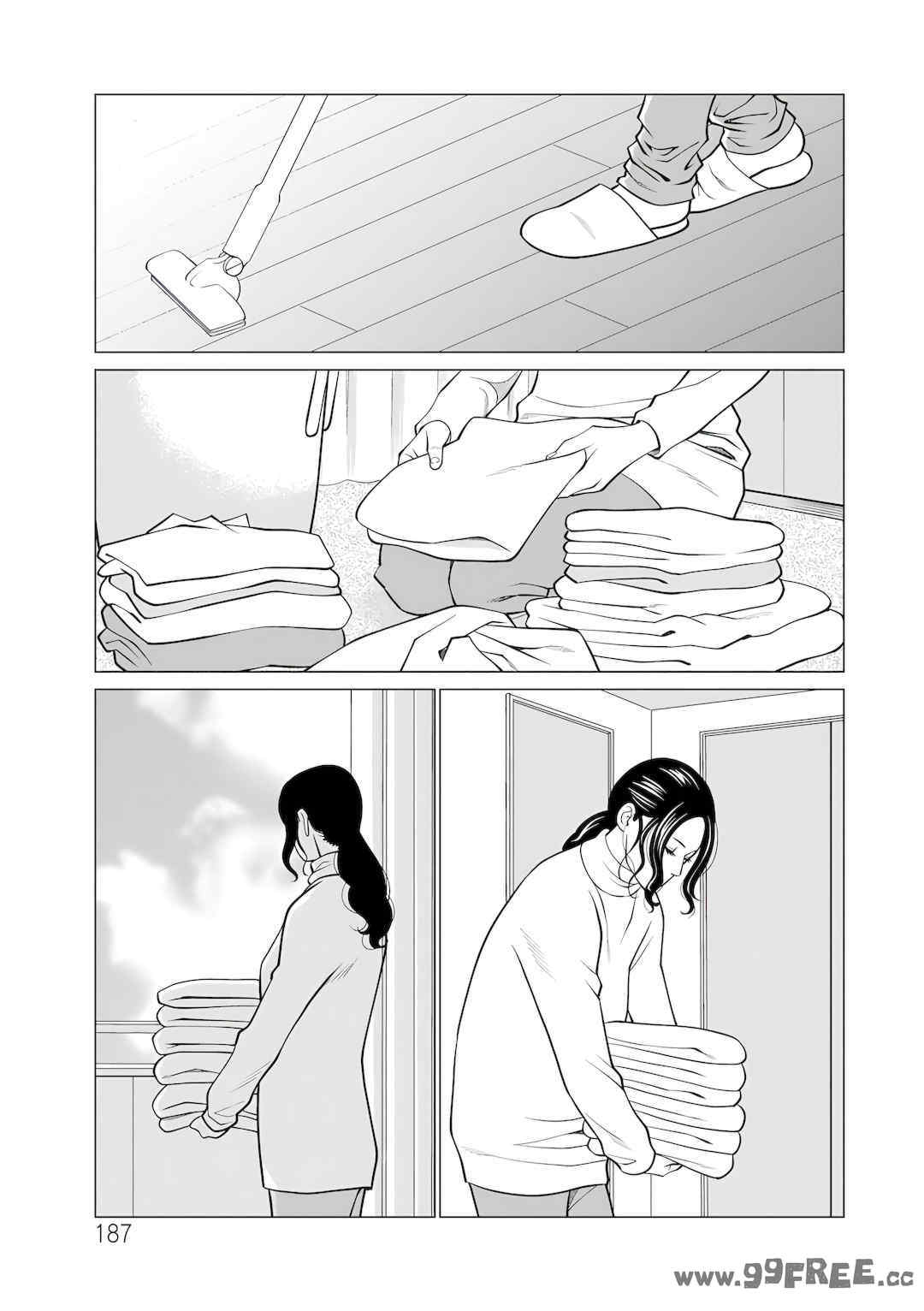 [タカスギコウ] 浄蓮の炎～煉獄の園2～