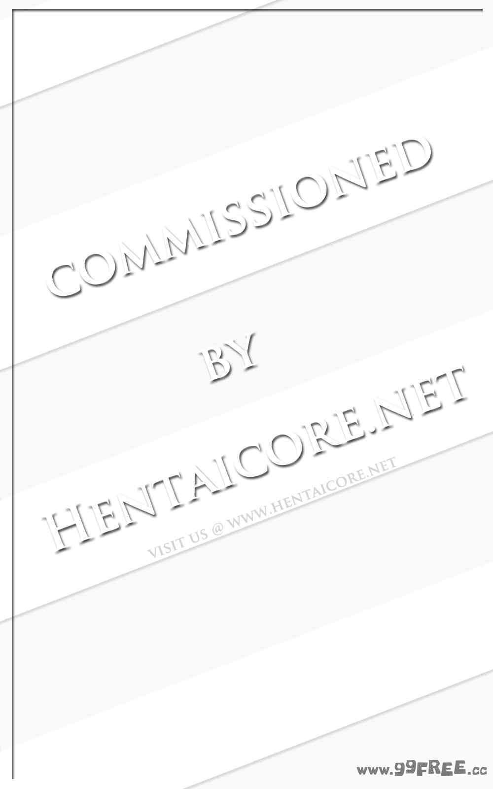 [玉砂糖] 小悪魔あーかいぶ 