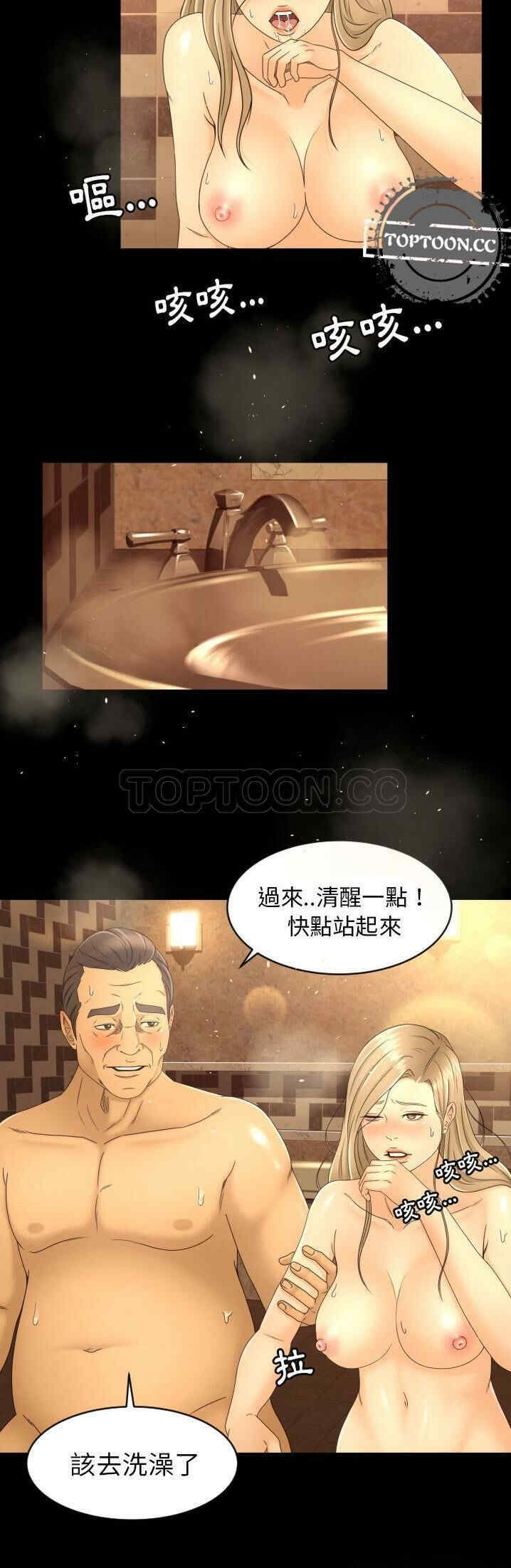 专属契约