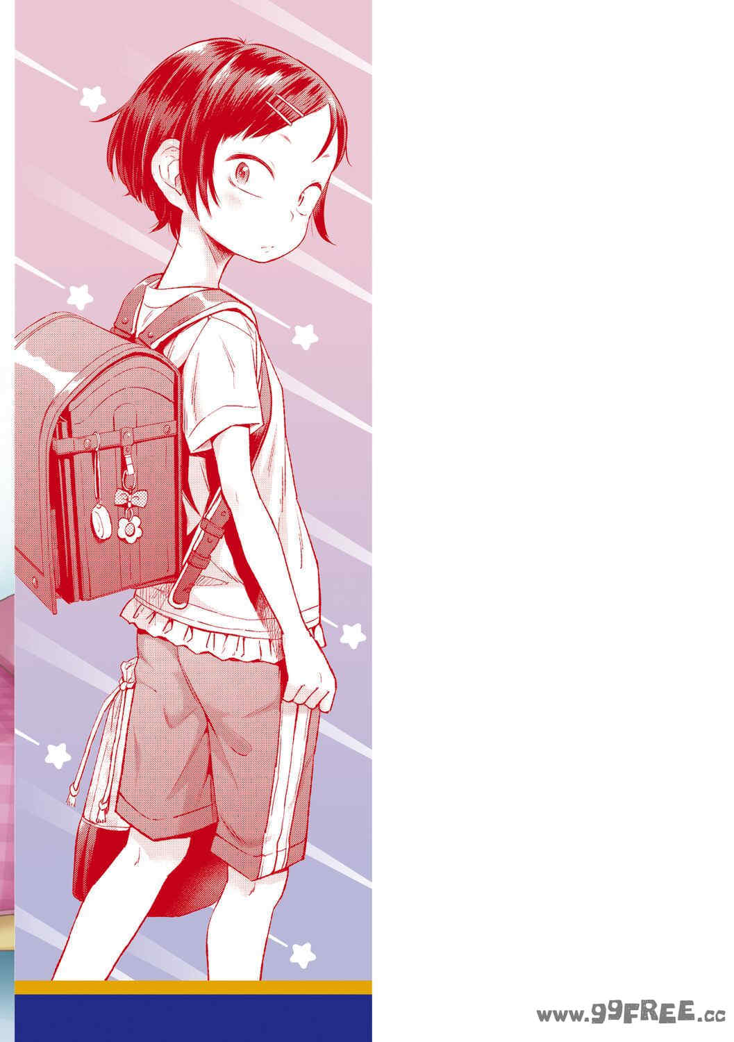 [ぽんぽんイタイ] プチらぶ★きんぐだむ