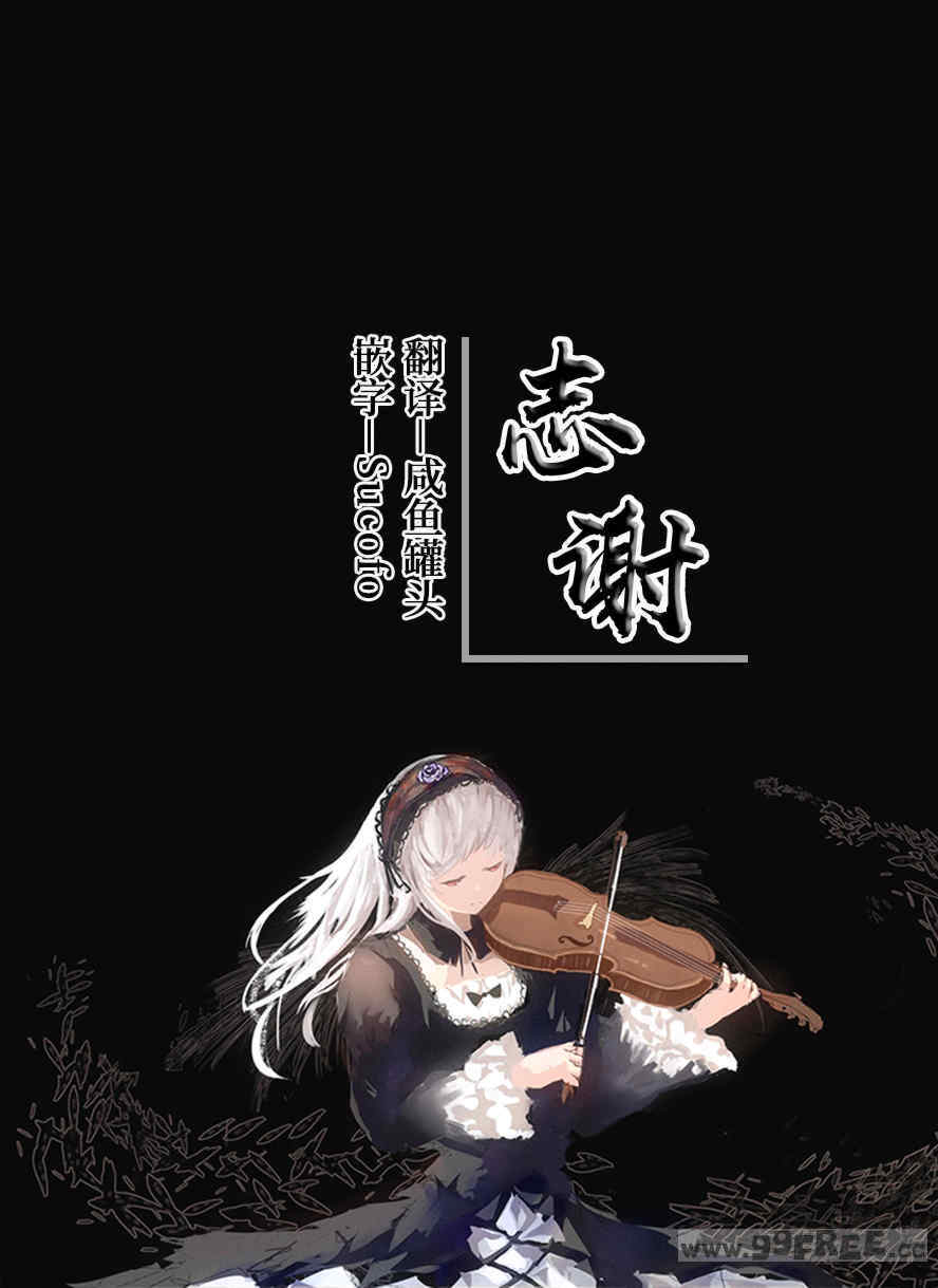 [朝峰テル] めちゃくちゃシタい