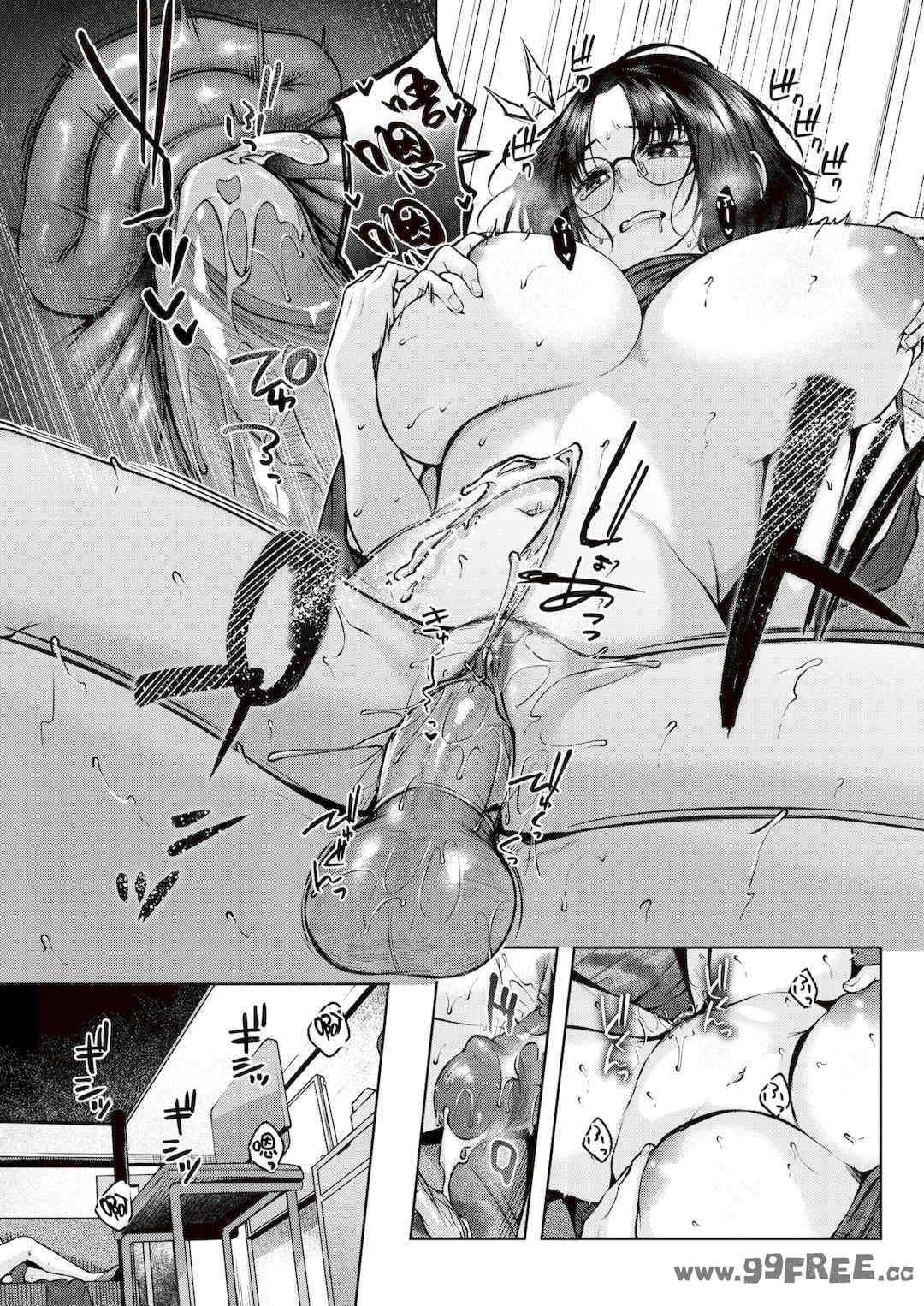 [柚十扇] いっぱいさわって