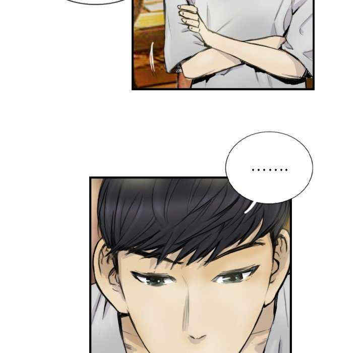 超能刑警/他的超能力