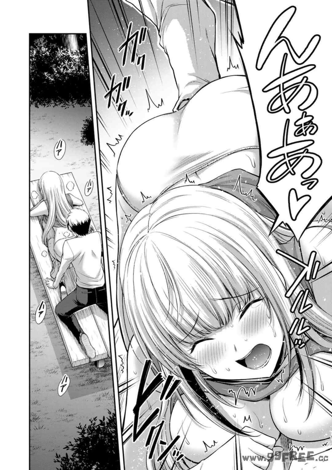 [山本やみー×門馬司] ギルティサークル 第7-9巻