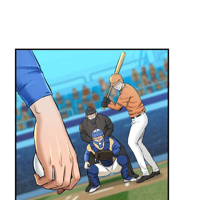 我的拉拉队宝贝/我的拉拉队美眉