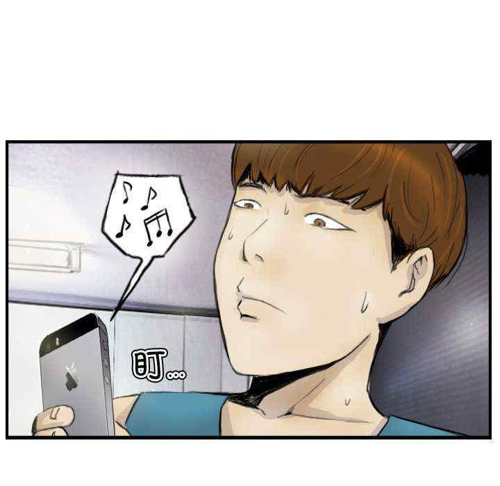 超能刑警/他的超能力