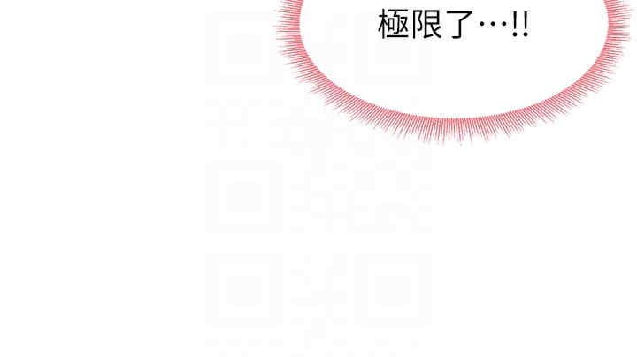 尻试之神学习法