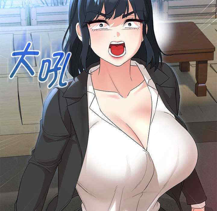 嫁入豪门的老师