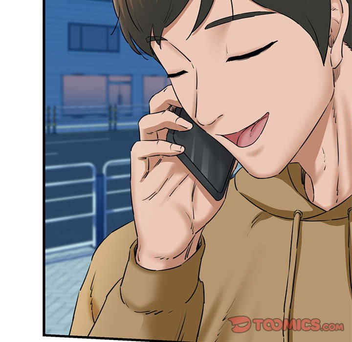 我的拉拉队宝贝/我的拉拉队美眉