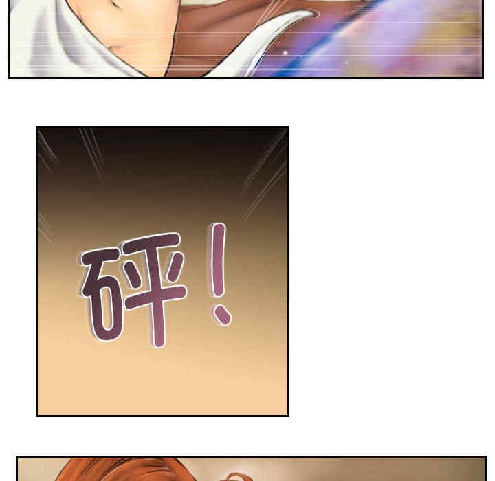 灵魂互换/窃取人生