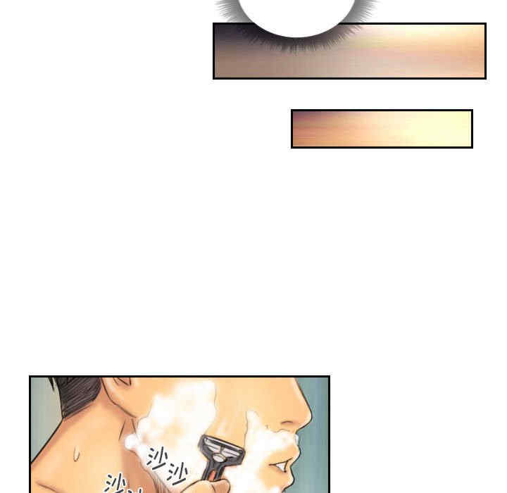 灵魂互换/窃取人生