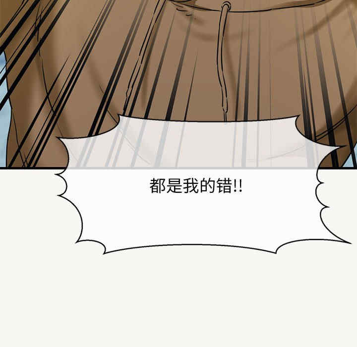 我的拉拉队宝贝/我的拉拉队美眉