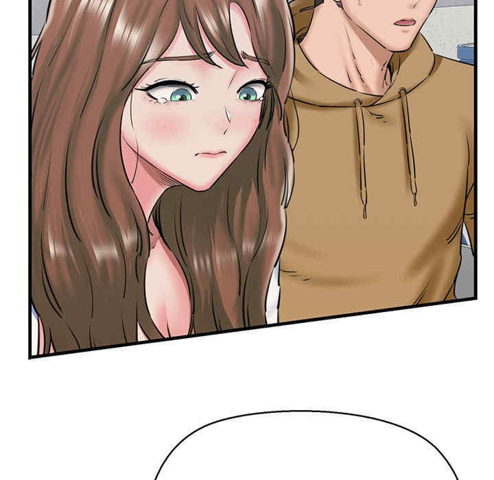 我的拉拉队宝贝/我的拉拉队美眉