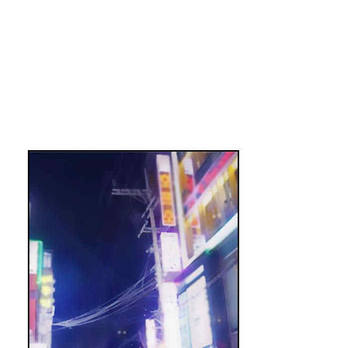 灵魂互换/窃取人生