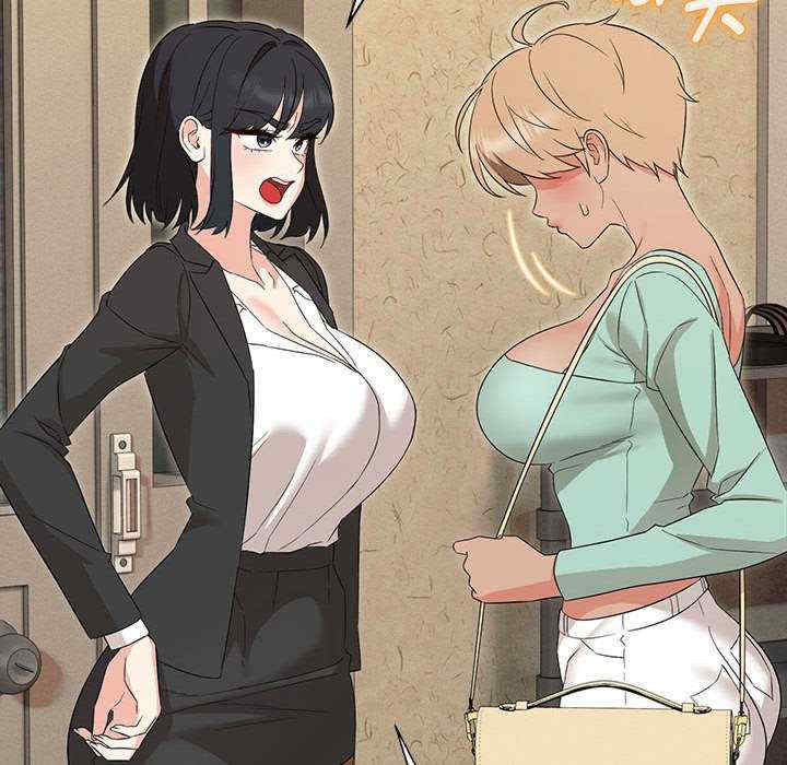 嫁入豪门的老师