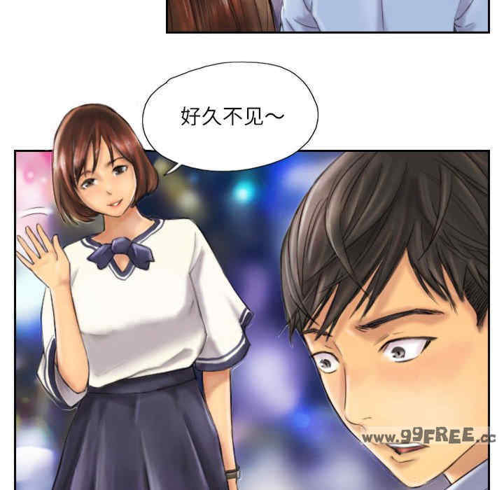 灵魂互换/窃取人生