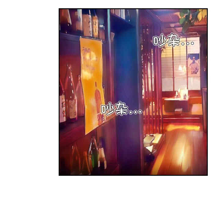 灵魂互换/窃取人生