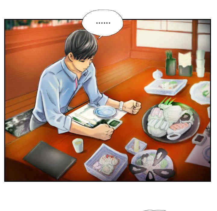 灵魂互换/窃取人生