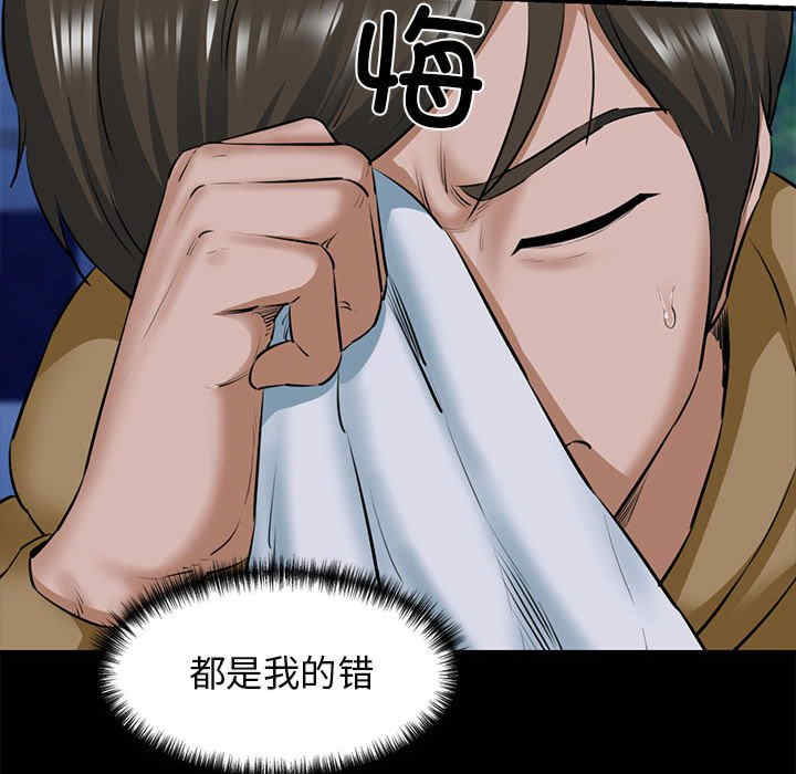 我的拉拉队宝贝/我的拉拉队美眉