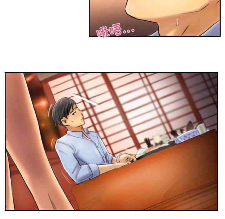 灵魂互换/窃取人生